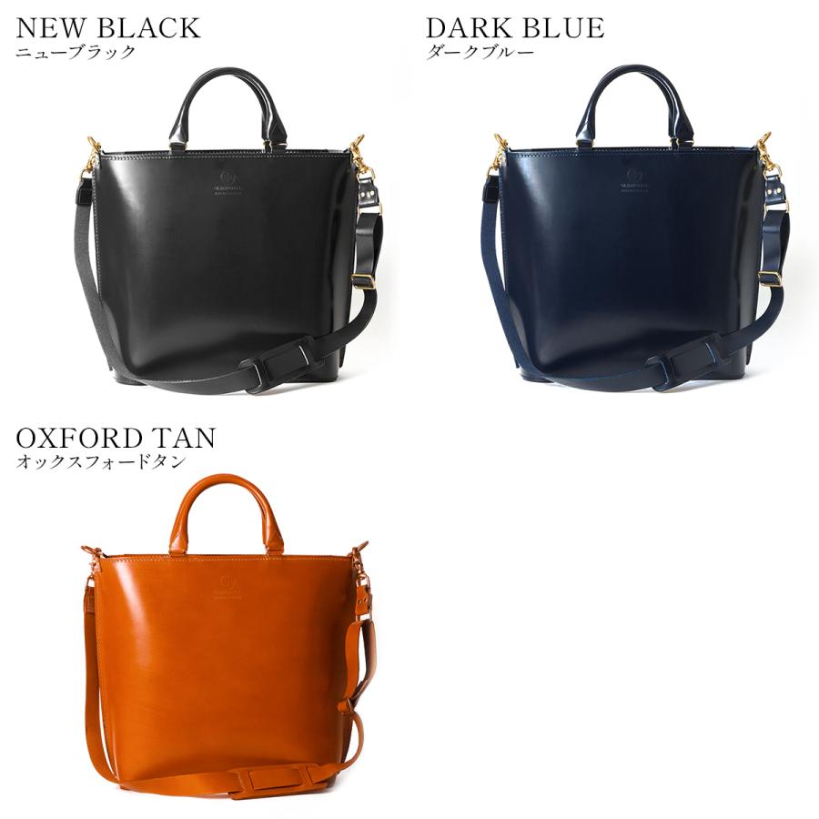 最大51% 3/3限定 グレンロイヤル トートバッグ メンズ レディース ブランド ブライドルレザー 本革 ファスナー付き A4 2WAY GLENROYAL 01-5845 | GLENROYAL | 05