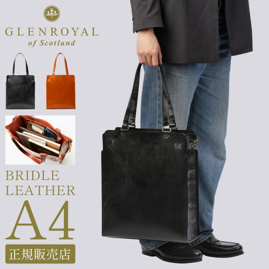 GLENROYAL 最大49% 10/1限定 グレンロイヤル トートバッグ