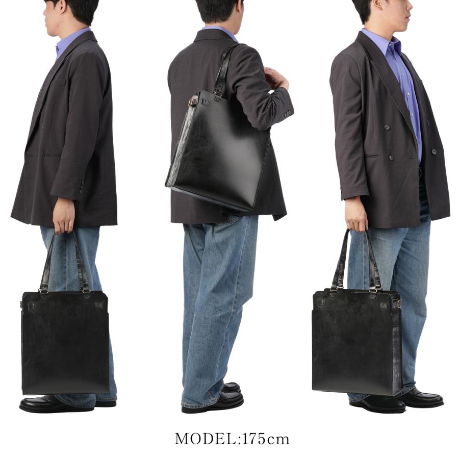 最大51% 4/22限定 グレンロイヤル トートバッグ メンズ レディース ブランド ブライドルレザー 本革 縦型 A4 GLENROYAL 01-5867 | GLENROYAL | 06