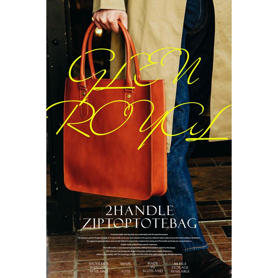 最大50% 3/25限定 グレンロイヤル ビジネストートバッグ メンズ ブランド 50代 40代 ブライドルレザー 本革 縦型 薄型 A4 ビジネスバッグ GLENROYAL 01-6038 | GLENROYAL | 04