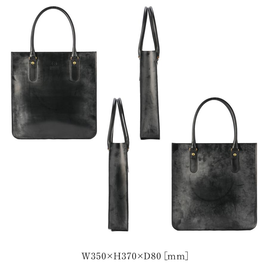 最大50% 3/25限定 グレンロイヤル ビジネストートバッグ メンズ ブランド 50代 40代 ブライドルレザー 本革 軽量 薄型 A4 ビジネスバッグ GLENROYAL 01-6087 | GLENROYAL | 06