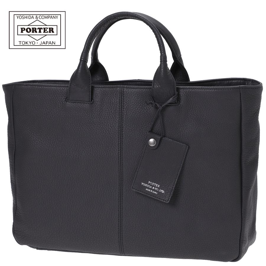 ポーター ウィズ ブリーフトートバッグ (S) 016-01070  PORTER WITH 吉田カバン トートバッグ 本革 日本製 | PORTER