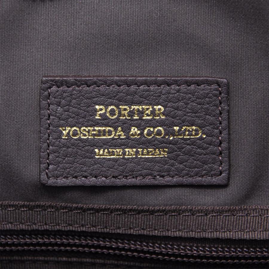 ポーター ウィズ ブリーフトートバッグ (S) 016-01070  PORTER WITH 吉田カバン トートバッグ 本革 日本製 | PORTER | 13