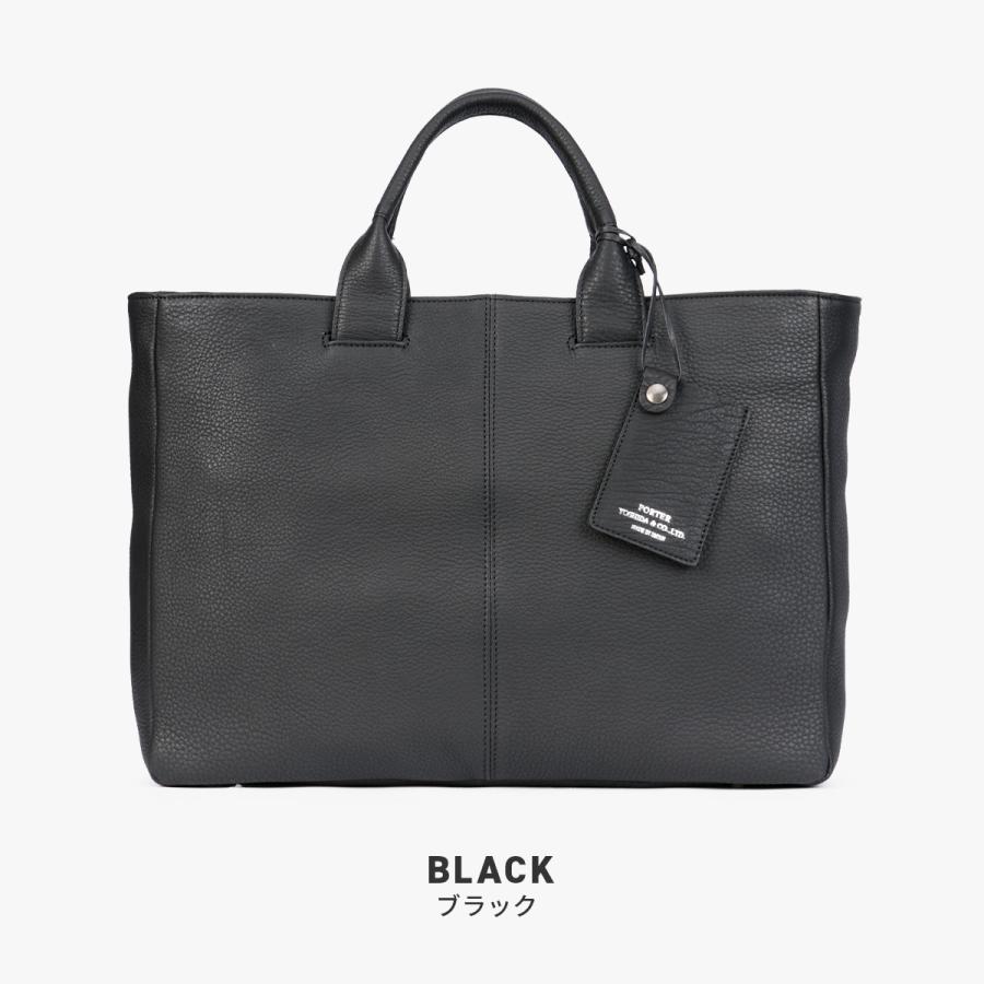 PORTER ポーター ウィズ ブリーフトートバッグ (S) 016-01070 WITH 本