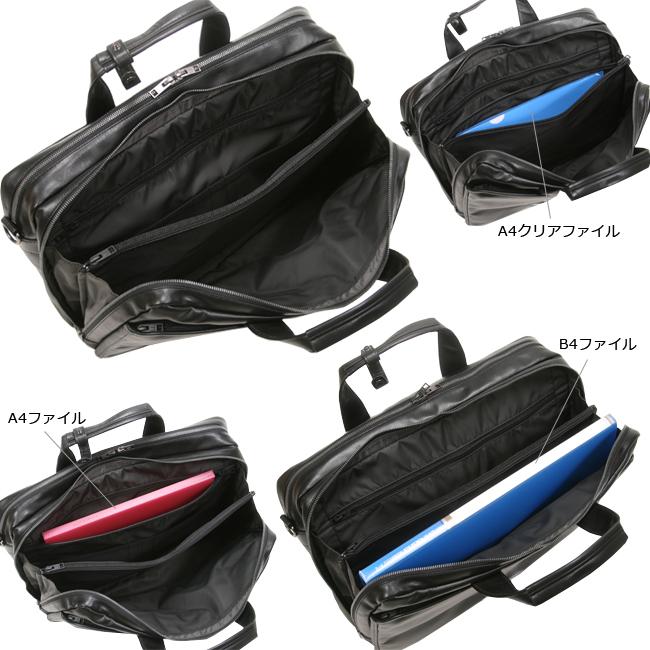 ラゲッジ レーベル エレメント 2WAYブリーフケース 021-01249 ビジネスバッグ メンズ 50代 40代 通勤 撥水 撥油 本革 レザー 吉田カバン LUGGAGE LABEL | ELEMENT（LUGGAGE LABEL） | 05