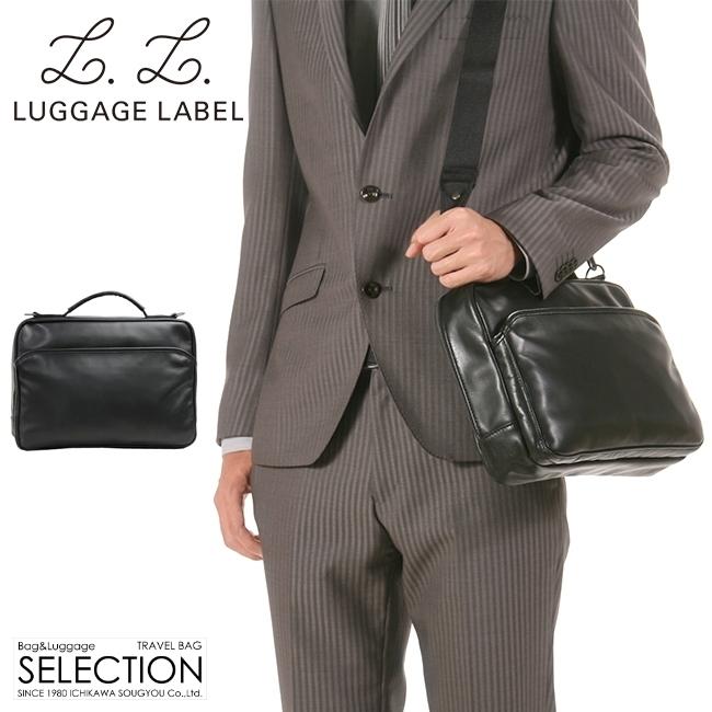ELEMENT（LUGGAGE LABEL） ラゲッジ レーベル エレメント 2WAY