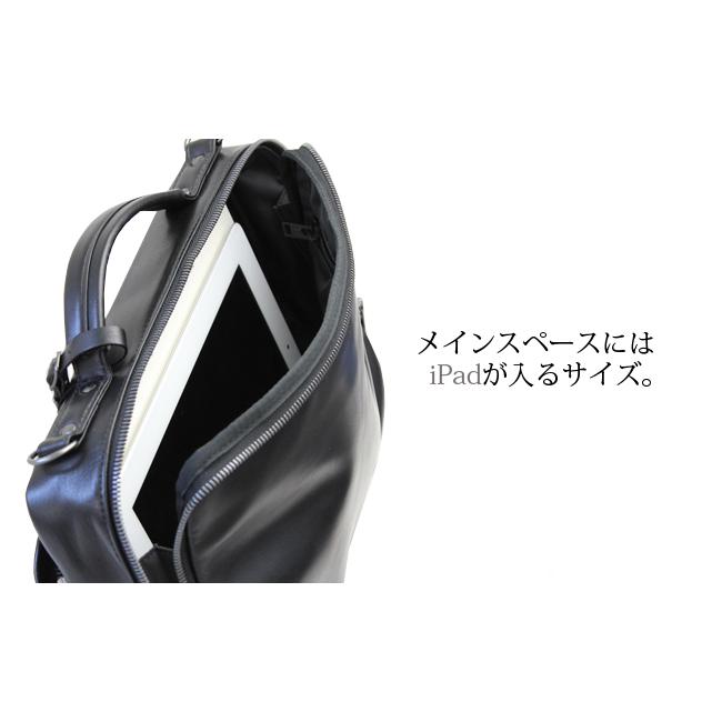 ラゲッジ レーベル エレメント 2WAYブリーフケース 021-01252 ビジネスバッグ メンズ 50代 40代 通勤 撥水 本革 レザー 吉田カバン LUGGAGE LABEL | ELEMENT（LUGGAGE LABEL） | 04
