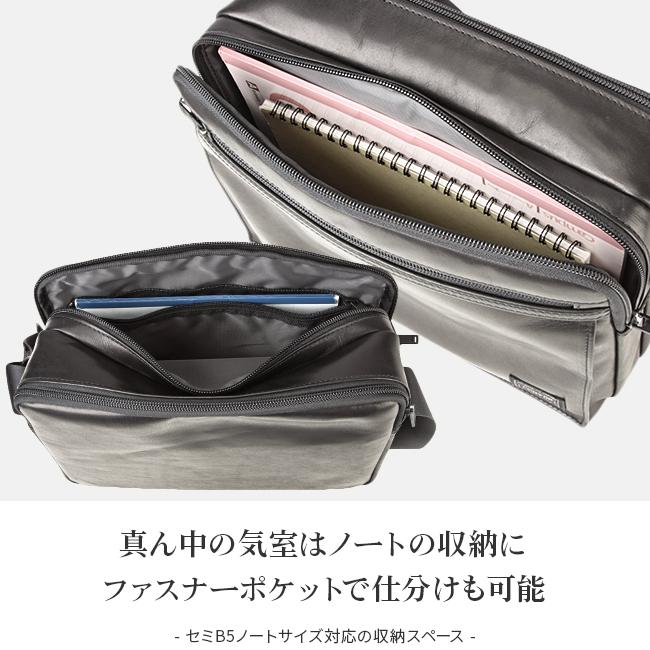 ポーター アメイズ ショルダーバッグ(L) 022-03790 メンズ ブランド 斜めがけ 軽量 本革 レザー 吉田カバン PORTER | AMAZE（PORTER） | 06