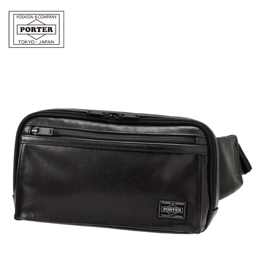 ポーター アメイズ ウエストバッグ 022-03796 PORTER AMAZE 吉田カバン バッグ ボディバッグ メンズ レディース レザー 本革 | PORTER