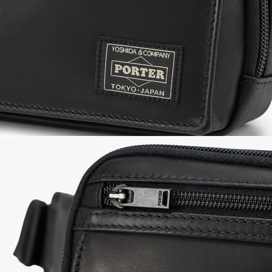 PORTER ポーター アメイズ ウエストバッグ 022-03796 AMAZE 吉田カバン