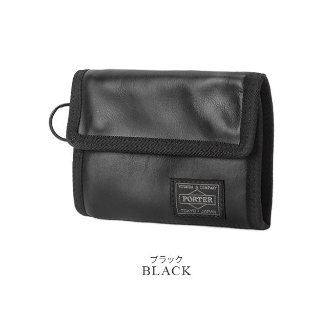 ポーター アルーフ ウォレット 023-01084 PORTER ALOOF 吉田カバン 財布 三つ折り 三つ折り財布 本革 レザー メンズ レディース ブランド ミドルウォレット | ALOOF（PORTER） | 02