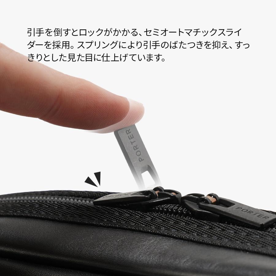 PORTER ポーター アルーフ ウエストバッグ 023-03761 ALOOF 吉田カバン