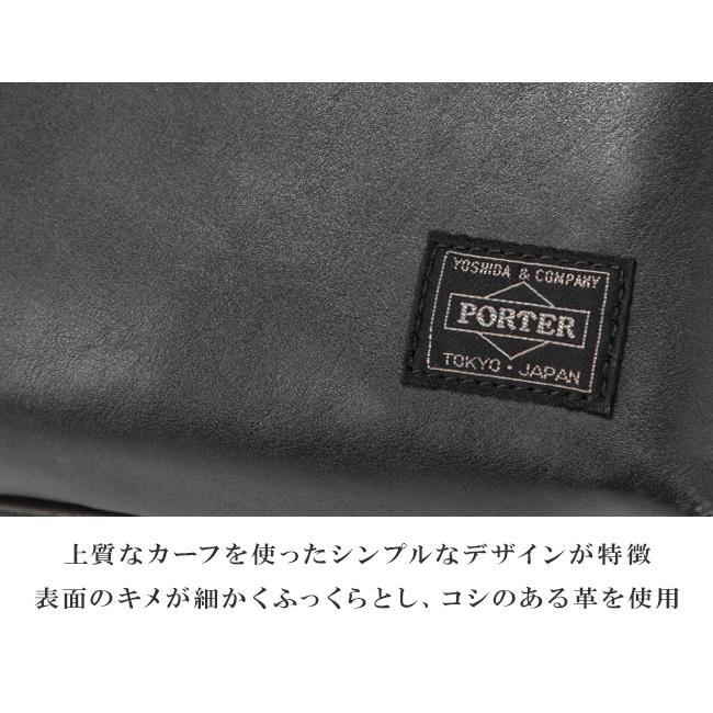 ポーター アルーフ スリングショルダーバッグ 023-03799 PORTER ALOOF 吉田カバン ボディバッグ ワンショルダーバッグ メンズ レディース レザー 本革 日本製 | ALOOF（PORTER） | 05