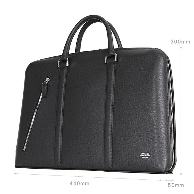 AVENUE（PORTER） ポーター アベニュー ブリーフケース(L) 024-04330
