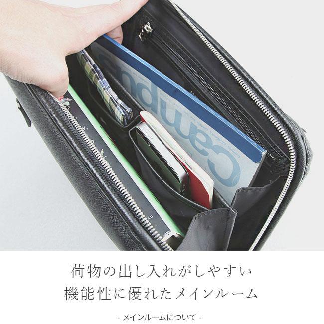 ポーター アベニュー 2WAYショルダーバッグ 024-04333 セカンドバッグ メンズ ブランド 小さめ 斜めがけ 本革 薄型 スリム レザー 吉田カバン PORTER | AVENUE（PORTER） | 12