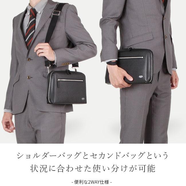 【良品】ポーター　アベニュー　ショルダーバッグ　2way ブラック　レザー AVENUE（PORTER） ポーター アベニュー 2WAYショルダーバッグ 024
