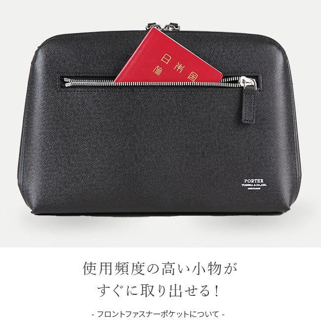 ポーター アベニュー 2WAYショルダーバッグ 024-04333 セカンドバッグ メンズ ブランド 小さめ 斜めがけ 本革 薄型 スリム レザー 吉田カバン PORTER | AVENUE（PORTER） | 07