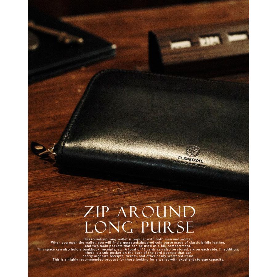 グレンロイヤル 財布 長財布 ラウンドファスナー メンズ レディース ブランド ブライドルレザー 本革 大容量 GLENROYAL 03-6029 | GLENROYAL | 04