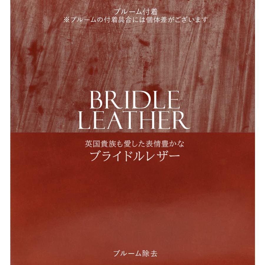 最大55% 3/15限定 グレンロイヤル 財布 長財布 ラウンドファスナー メンズ レディース ブランド ブライドルレザー 本革 大容量 GLENROYAL 03-6029 | GLENROYAL | 07