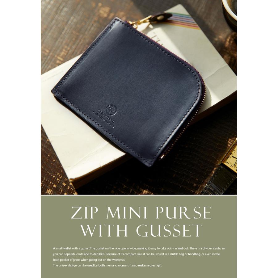 最大51% 2/8限定 グレンロイヤル 財布 ミニ財布 ミニウォレット メンズ レディース ブランド ファスナー ブライドルレザー 本革 GLENROYAL 03-6043 | GLENROYAL | 04