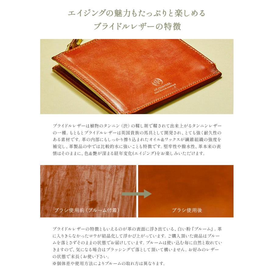 最大51% 2/8限定 グレンロイヤル 財布 ミニ財布 ミニウォレット メンズ レディース ブランド ファスナー ブライドルレザー 本革 GLENROYAL 03-6043 | GLENROYAL | 07