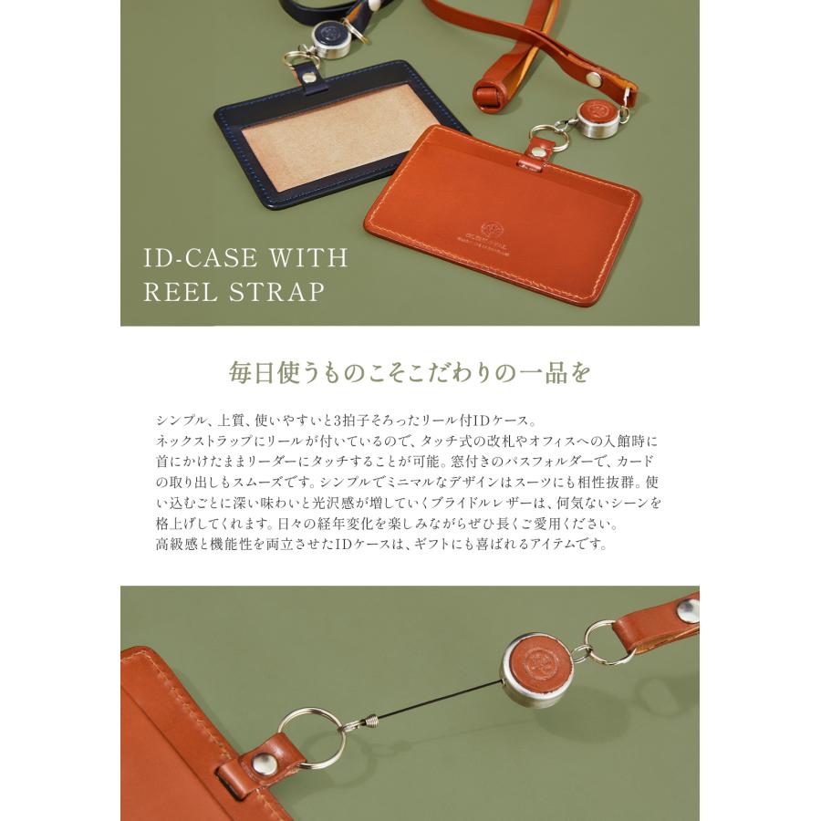 最大50% 8/27限定 グレンロイヤル IDカードホルダー IDカードケース メンズ レディース ブランド ブライドルレザー 本革 おしゃれ GLENROYAL 03-6077 | GLENROYAL | 18