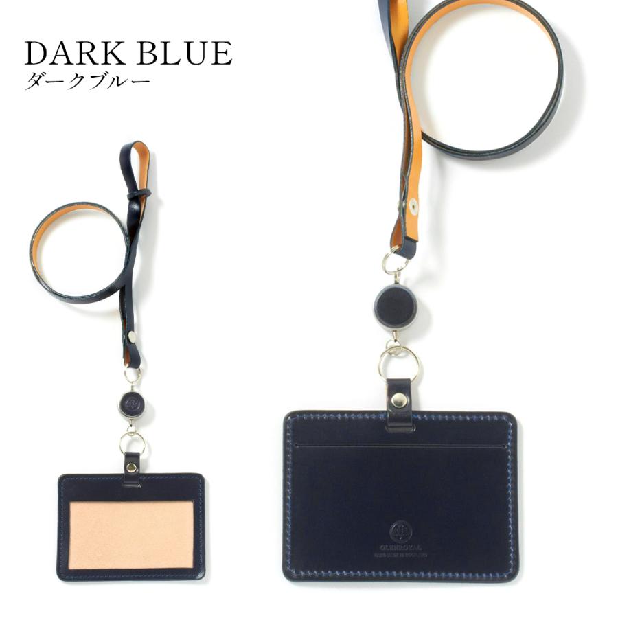 最大51% 4/22限定 グレンロイヤル IDカードホルダー IDカードケース メンズ レディース ブランド ブライドルレザー 本革 おしゃれ GLENROYAL 03-6077 | GLENROYAL | 06