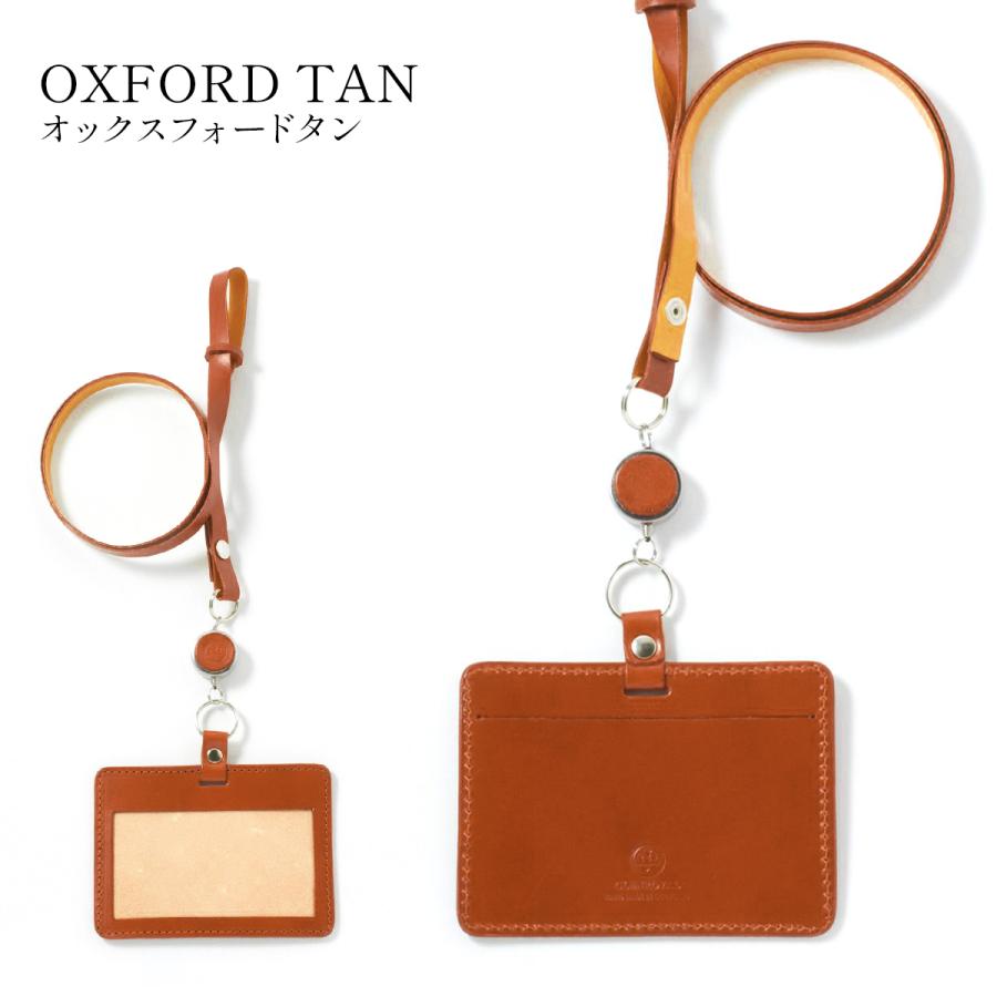 最大51% 12/28限定 グレンロイヤル IDカードホルダー IDカードケース メンズ レディース ブランド ブライドルレザー 本革 おしゃれ GLENROYAL 03-6077 | GLENROYAL | 07