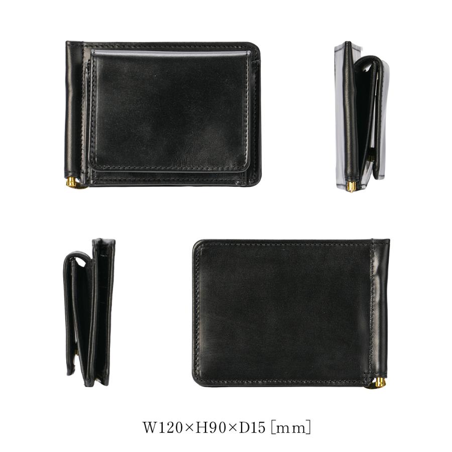 GLENROYAL（グレンロイヤル） 最大55% 2/1まで 財布 マネークリップ