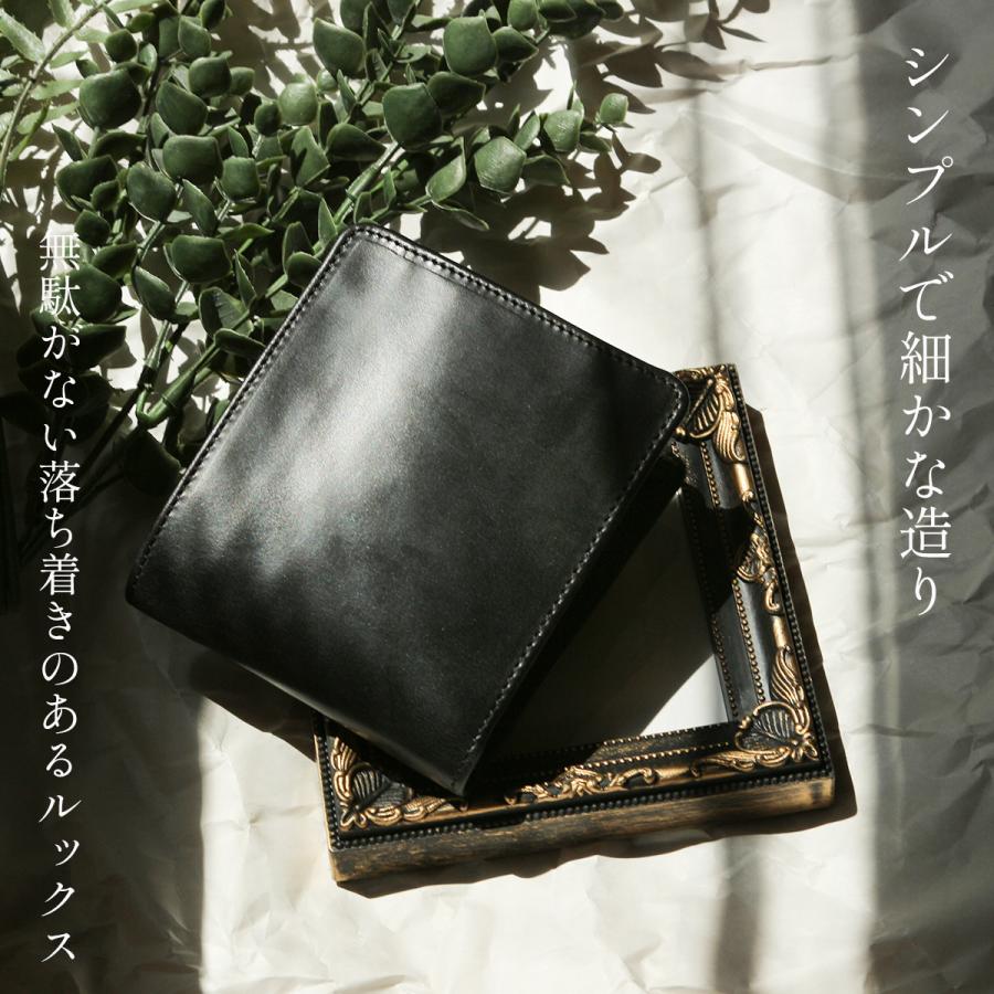 使用少】グレンロイヤル 長財布 2つ折 小銭 ブラック ブライドル