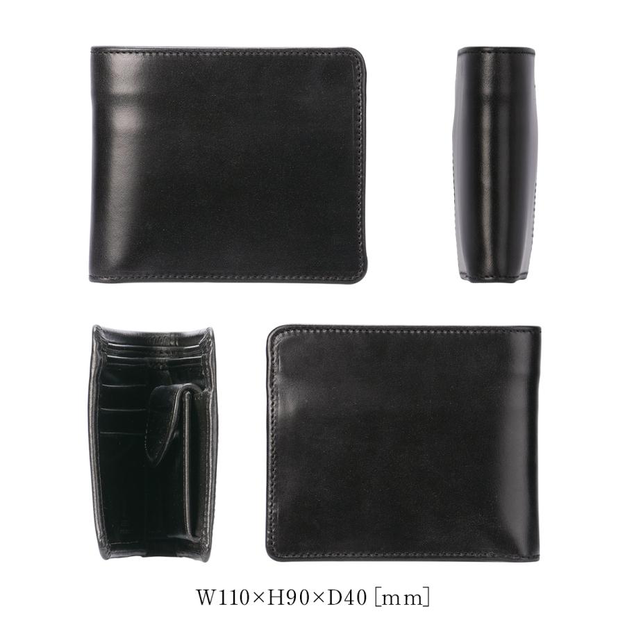 GLENROYAL 最大49% 9/1限定 グレンロイヤル 財布 二つ折り財布