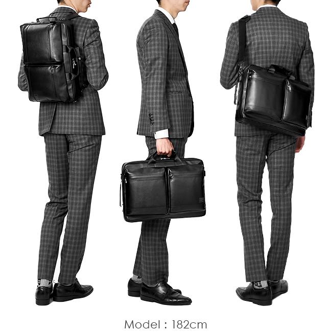 バッグ PORTER / GUARD 3WAY BRIEFCASE GUARD(ガード) 3WAY BRIEFCASE | 吉田カバンホームページ | YOSHIDA & Co.