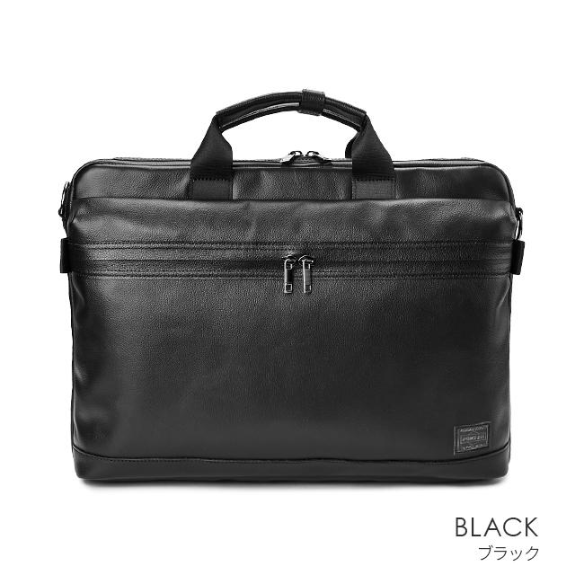 ポーター ガード 2WAYブリーフケース 033-05056 ビジネスバッグ メンズ 50代 40代 2WAY 通勤 軽量 撥水 本革 薄型 レザー スリム 吉田カバン PORTER | GUARD（PORTER） | 02