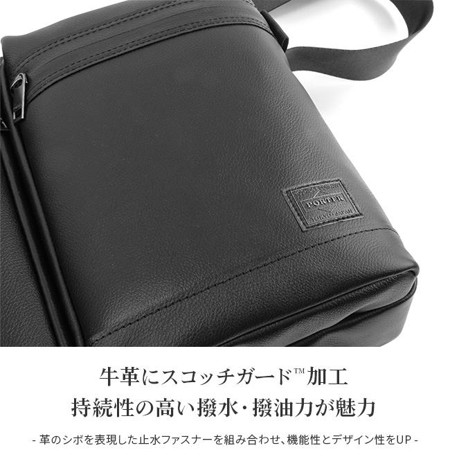 ポーター ガード ショルダーバッグ 033-05062 メンズ ブランド 斜めがけ レザー スリム 本革 薄型 軽量 撥水 吉田カバン PORTER | GUARD（PORTER） | 06