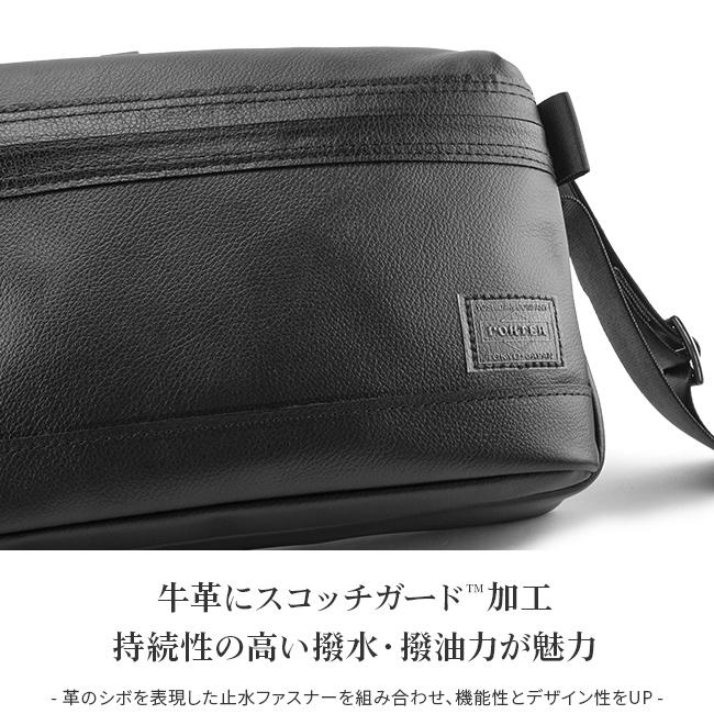 ポーター ガード ショルダーバッグ 033-05063 メンズ ブランド ミニ 小さめ 斜めがけ 軽量 撥水 本革 レザー 吉田カバン PORTER | GUARD（PORTER） | 06