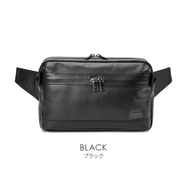 ポーター ガード ウエストバッグ 033-05065 ボディバッグ メンズ ブランド レザー 斜めがけ 本革 軽量 撥水 横型 横開き 吉田カバン PORTER | GUARD（PORTER） | 02