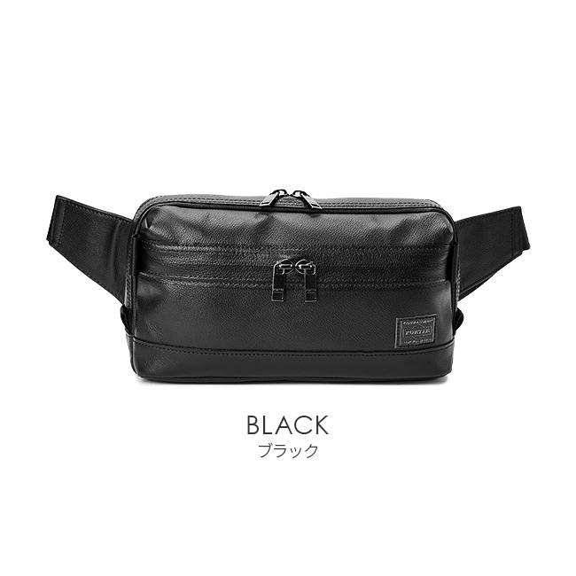 ポーター ガード ウエストバッグ 033-05066 ボディバッグ メンズ ブランド レザー ミニ 小さめ 斜めがけ 本革 軽量 撥水 横型 横開き 吉田カバン PORTER | GUARD（PORTER） | 02