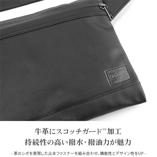 ポーター ガード サコッシュ 033-05068 ショルダーバッグ メンズ ブランド レザー スリム 本革 薄型 軽量 撥水 斜めがけ 吉田カバン PORTER GUARD | GUARD（PORTER） | 06