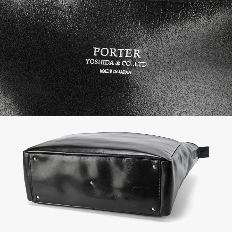 ポーター クラーク トートバッグ (L) 034-03189 PORTER CLERK 吉田カバン ビジネスバッグ 通勤 本革 日本製 | PORTER | 15