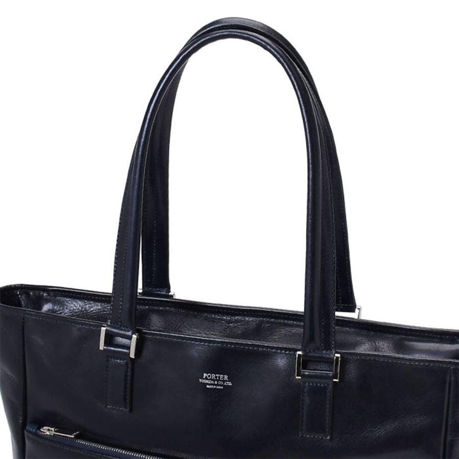 ポーター クラーク トートバッグ (L) 034-03189 PORTER CLERK 吉田カバン ビジネスバッグ 通勤 本革 日本製 | PORTER | 08