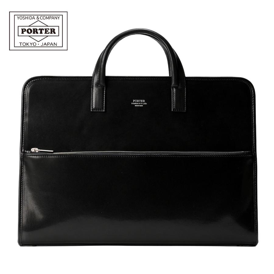 ポーター クラーク ブリーフケース 034-03194 PORTER CLERK 吉田カバン ビジネスバッグ 本革 日本製 | PORTER
