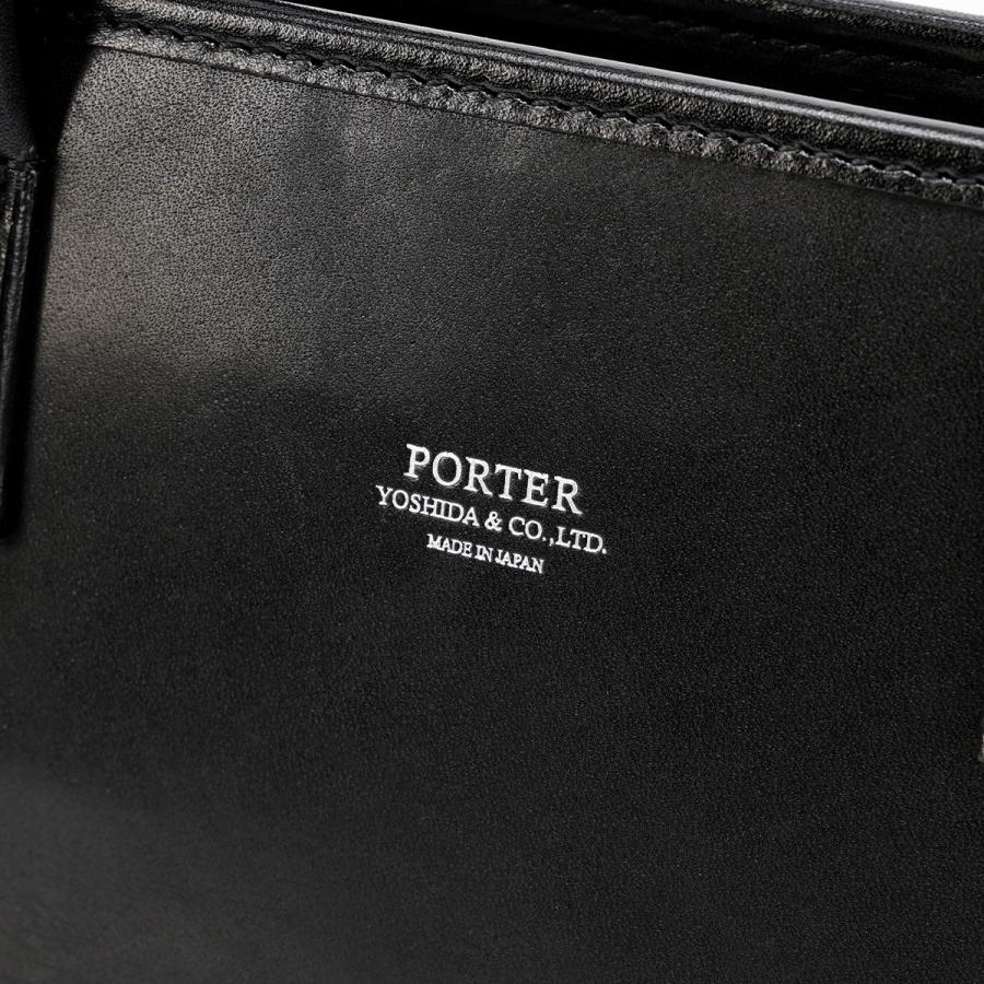 ポーター クラーク ブリーフケース 034-03194 PORTER CLERK 吉田カバン ビジネスバッグ 本革 日本製 | PORTER | 13