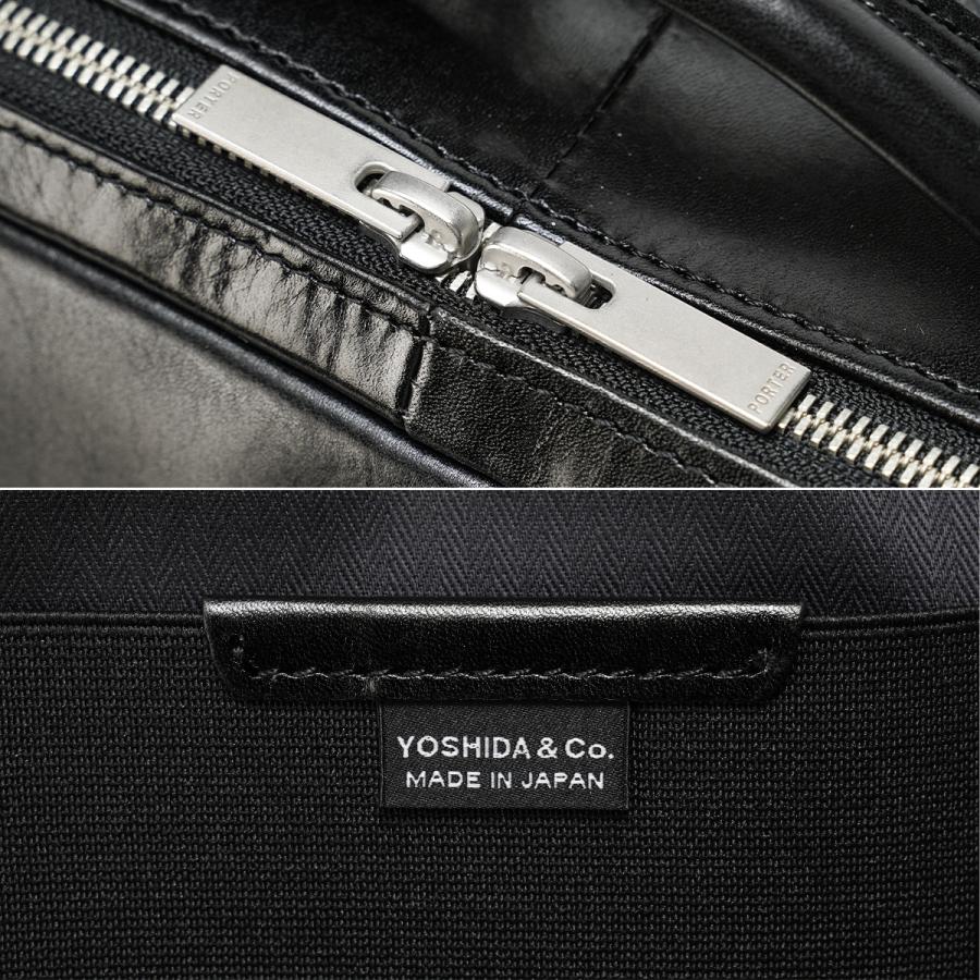 ポーター クラーク デイパック 034-03197 PORTER CLERK 吉田カバン リュック ビジネスリュック バッグ メンズ レザー 本革 通勤 薄型 薄マチ ブランド | PORTER | 09
