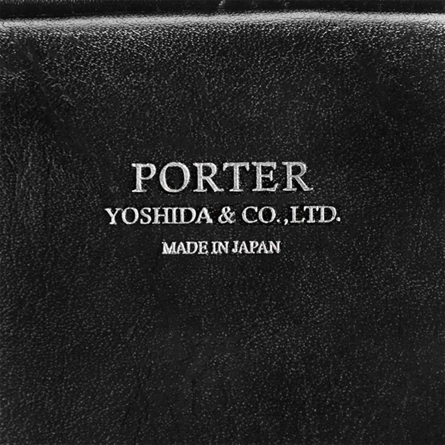 ポーター クラーク デイパック 034-03197 PORTER CLERK 吉田カバン リュック ビジネスリュック バッグ メンズ レザー 本革 通勤 薄型 薄マチ ブランド | PORTER | 18
