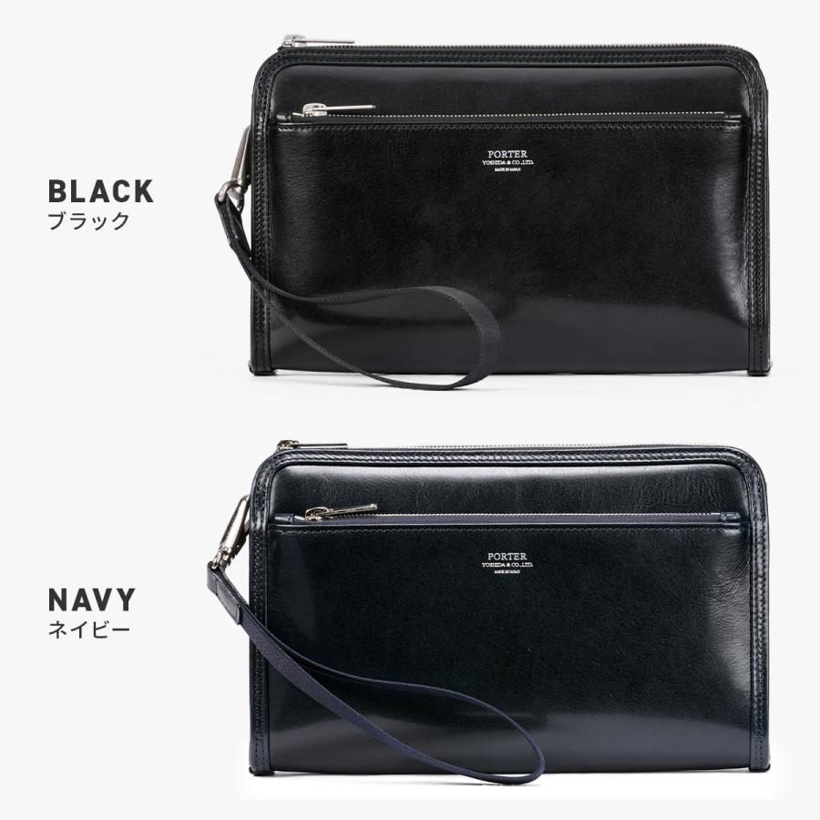 ポーター クラーク ポーチ 034-03199 PORTER CLERK 吉田カバン セカンドバッグ クラッチバッグ 本革 日本製 | PORTER | 03