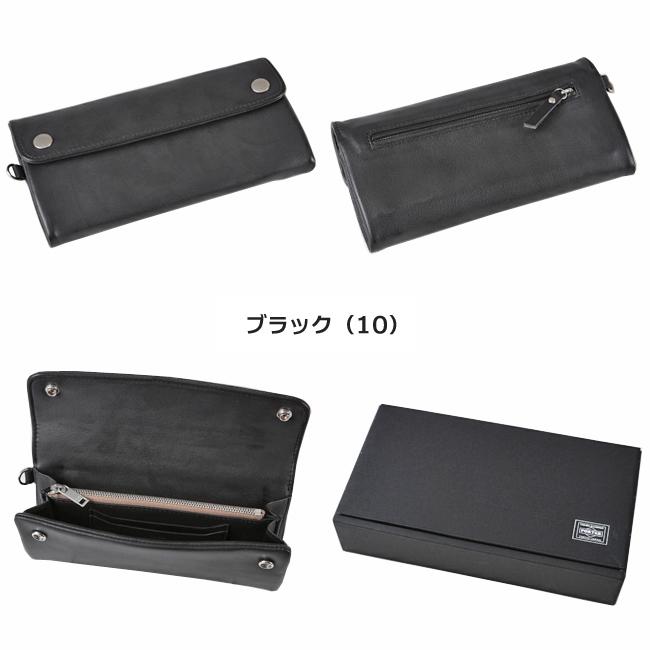 ポーター クラスト ロングウォレット レザー 長財布 メンズ 本革 CRUST（PORTER） ポーター クラスト ロングウォレット 035-03431 財布