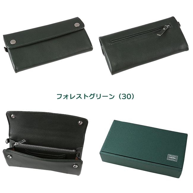 CRUST（PORTER） ポーター クラスト ロングウォレット 035-03431 財布
