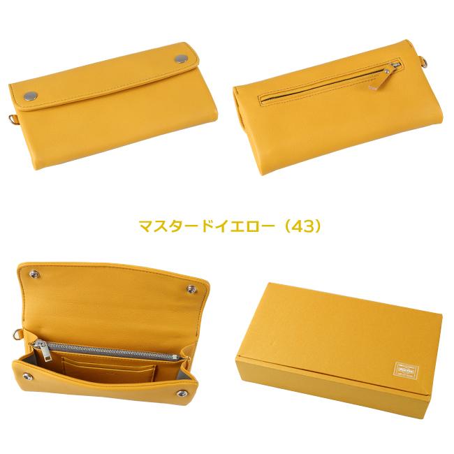 ポーター クラスト ロングウォレット 035-03431 財布 長財布 本革 レザー メンズ レディース ブランド 吉田カバン PORTER CRUST | CRUST（PORTER） | 09