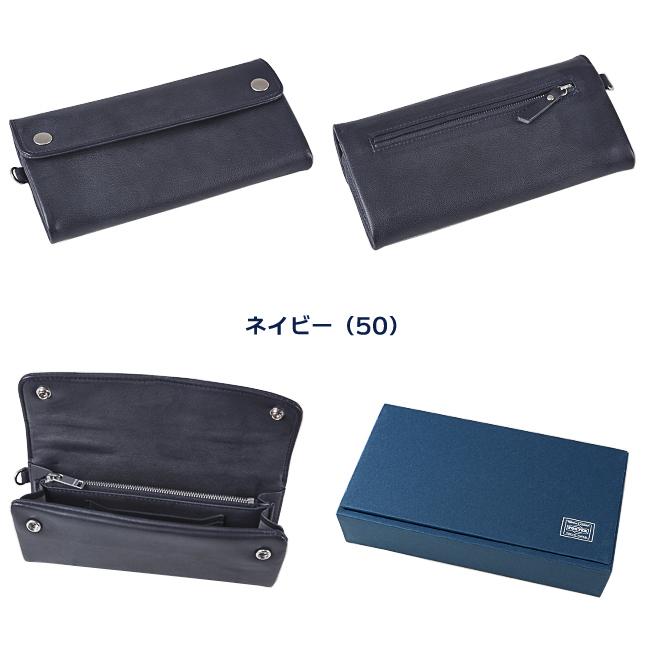 PORTER CRUST クラスト フラップ長財布 本革 ネイビー シープスキン CRUST（PORTER） ポーター クラスト ロングウォレット 035-03431 財布