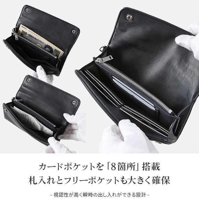 CRUST（PORTER） ポーター クラスト ロングウォレット 035-03431 財布
